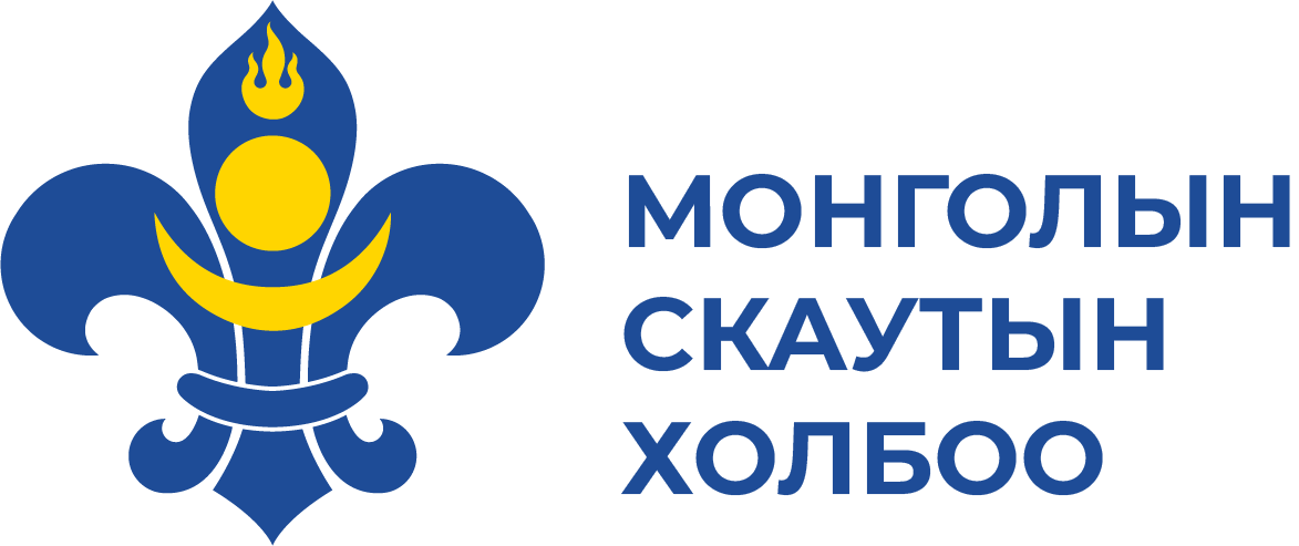 Монголын Скаутын Холбоо