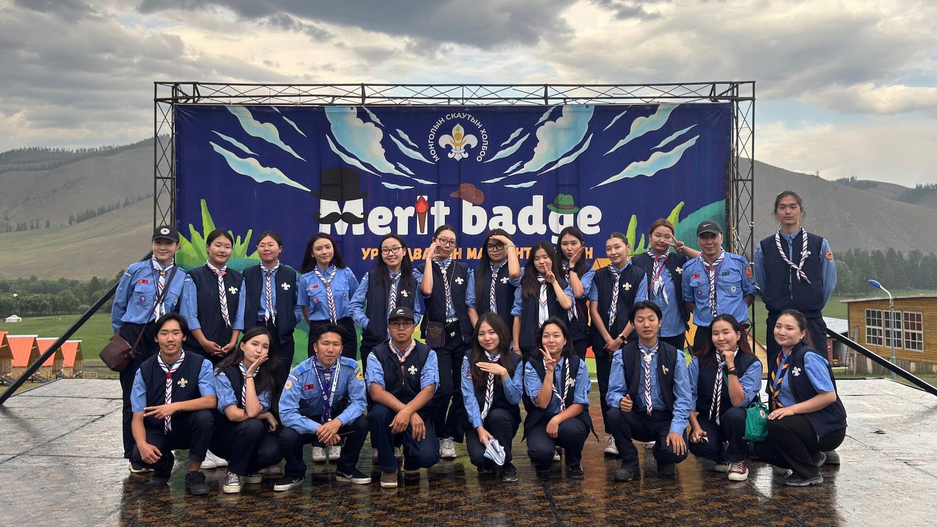 Мэдлэг, Чадвар, Дадлын тэмдэг